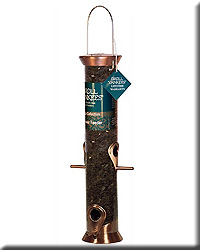 SUNFLOWER FEEDER 15IN COPPER