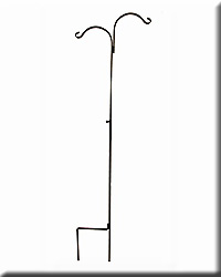 ADJUSTABLE CRANE DBL 60 TO 90IN