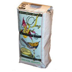 GUATEMALAN BEAN